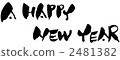 A HAPPY NEW YEAR 2481382