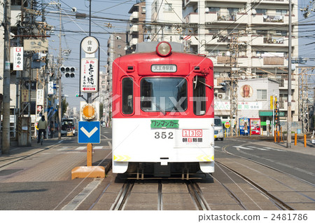 漢凱火車 2481786