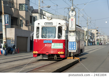漢凱火車 漢凱火車 2481804