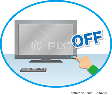 電源關閉 2482019