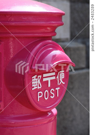 Round post Round post 2483289