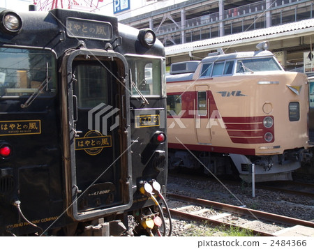 Hayate 's Wind and Limited Express Kirishima Hayate 's Wind and Limited Express Kirishima 2484366