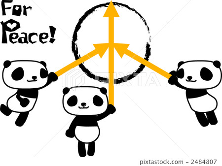 For Peace! For Peace! 2484807