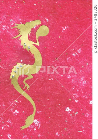 Dragon (Japanese paper 5) 2485326