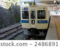 Odakyu 5000 type vehicle 2486891