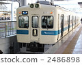 Model Odakyu 5000 2486898