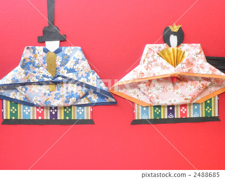 Hina Matsuri 2488685