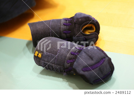 kendo protective gear