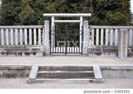 Yousu Emperor Kaguraoka Higashigori 2489362