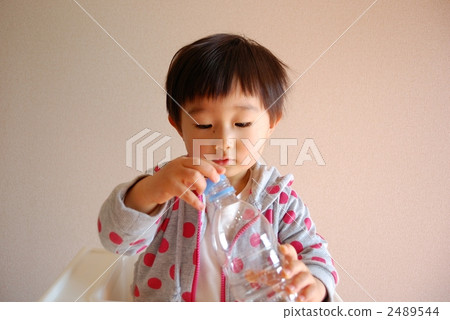 younger, person, baby boy 2489544