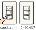 Switch 2 frames Switch 2 frames 2491437