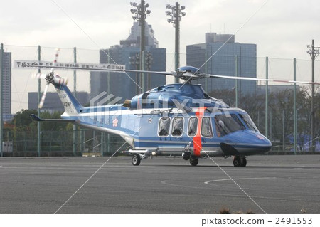 Metropolitan Police Department Otori 2 Agusta AW 139 2491553