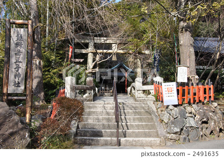 Kumano Wakako Shrine Kumano Wakako Shrine 2491635