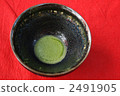 抹茶碗從上面 2491905