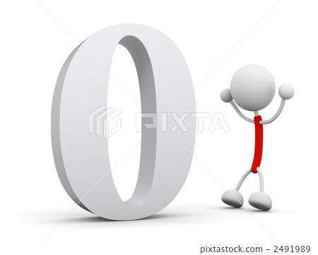 zero 2491989