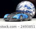 Object from the earth Bayon 2 2493851