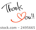gratitude, thank, white background 2495665
