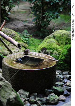 Tsubaai Tsubaai 2495753