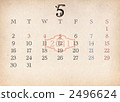 calendar, golden week, craft 2496624