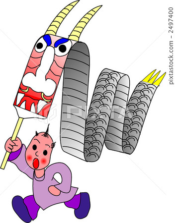 dragon, sexagenary cycle, illustration 2497400