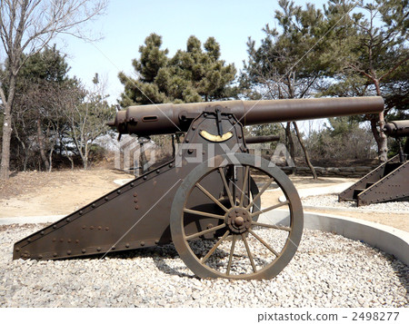 East Chikenkan Mountain North Wall Street 2498277