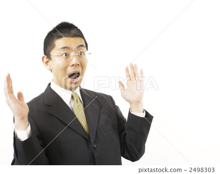 A surprising man 2498303