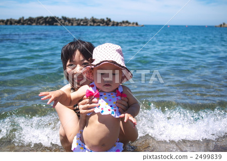 歡喜 快樂 幸福 2499839