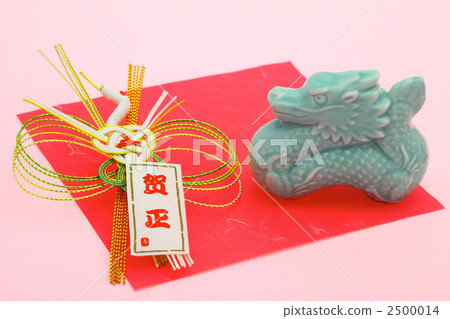 龍俑和鶴水引裝飾 2500014