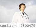 doc, doctor, physician 2500475