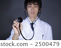 stethoscope, doc, doctor 2500479