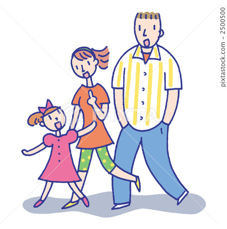 家庭 家族 家人 2500500