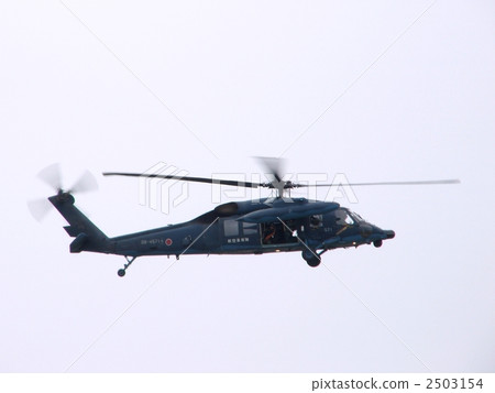 UH-60J Hamamatsu Rescue Team -3 2503154