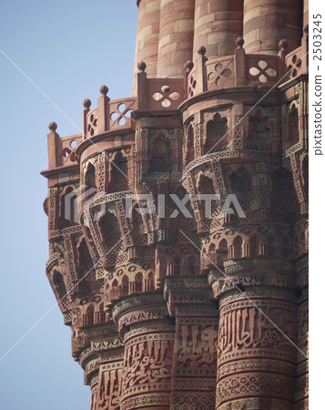New Delhi: Qutub Minar New Delhi: Qutub Minar 2503245