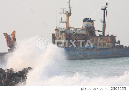浪花 擱淺 油船 2503255