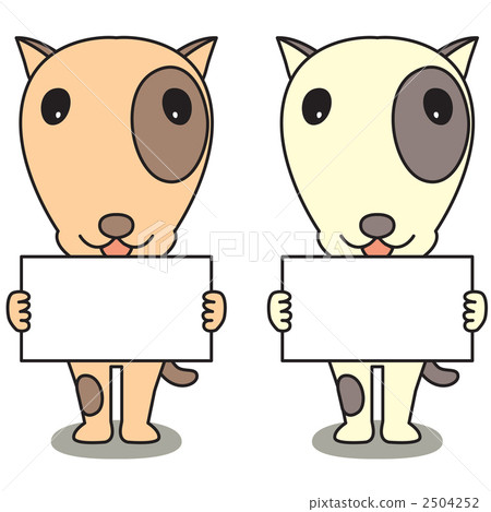 Dog's message board 2504252