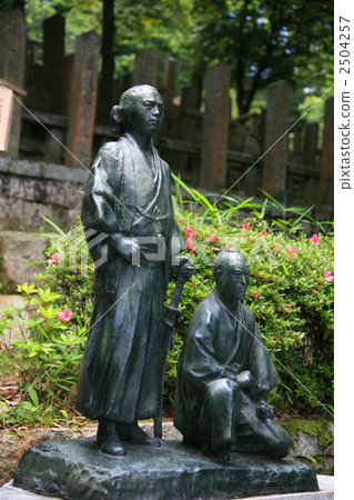 Ryoma Sakamoto and Shintaro Nakaoka of Kyoto Shikiyama Kokoku Shrine Ryoma Sakamoto and Shintaro Nakaoka of Kyoto Shikiyama Kokoku Shrine 2504257