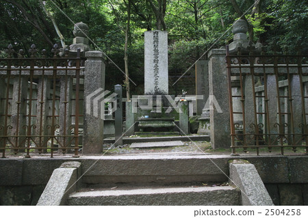 Tomb of Kido Takanori (Katsura Kogoro) Tomb of Kido Takanori (Katsura Kogoro) 2504258