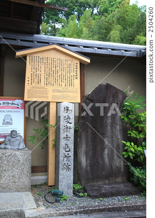 The Temple of the Temple of the Takaderaji Monastery Mausoleum of the Gorges The Temple of the Temple of the Takaderaji Monastery Mausoleum of the Gorges 2504260