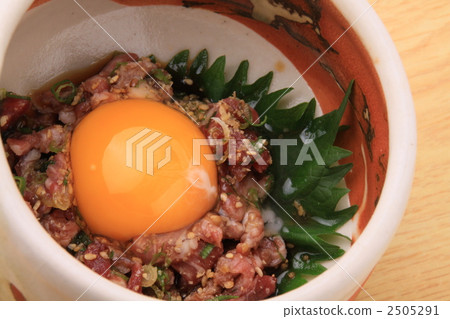 Yucca egg yolk Yucca egg yolk 2505291