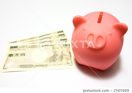 Pigs piggy bank Pigs piggy bank 2505989