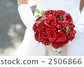 玫瑰花 婚禮 結婚 2506866