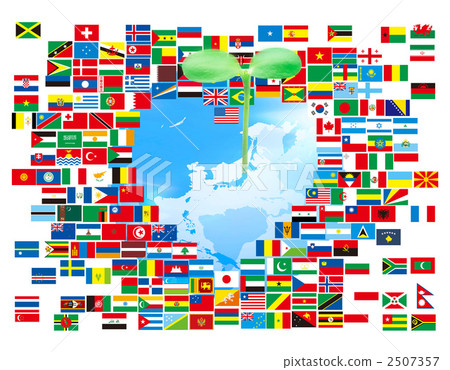 Futaba and Flags of Flags Futaba and Flags of Flags 2507357