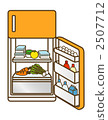 fridge, refrigerator, kitchen supplies 2507712