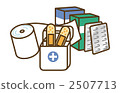 agent, drug, medication 2507713