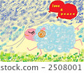 sheep, animal, animals 2508001