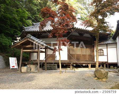 "Fudo of Neoji Temple (Hakkado-do)" 2509759