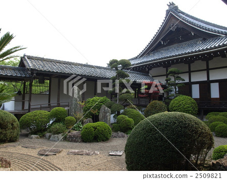 “Negori的Honobo和Heiwa” 2509821