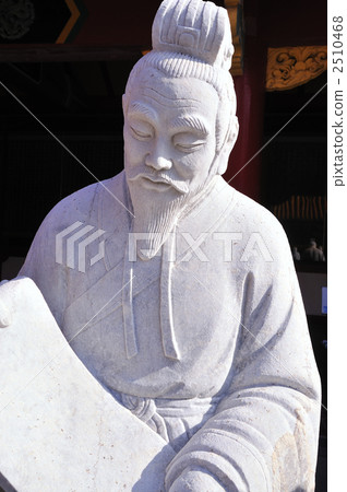 長崎孔廟 長崎孔廟 2510468