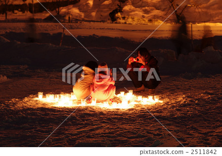 At Yonezawa snow lantern festival At Yonezawa snow lantern festival 2511842