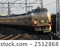489 series forward 2512868